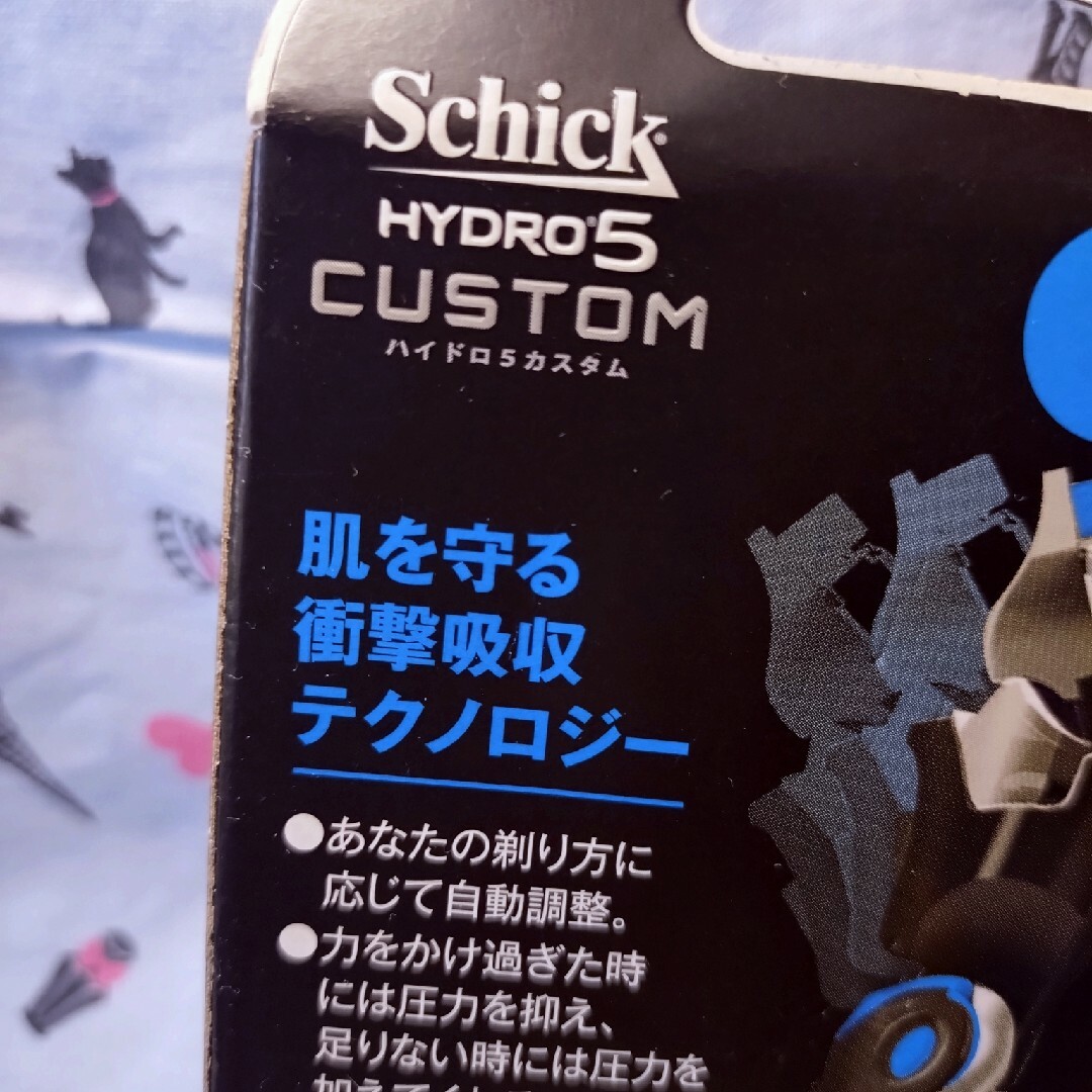 Schick(シック)のシック ハイドロ5カスタムハイドレートホルダー替刃1個1本 コスメ/美容のシェービング(カミソリ)の商品写真