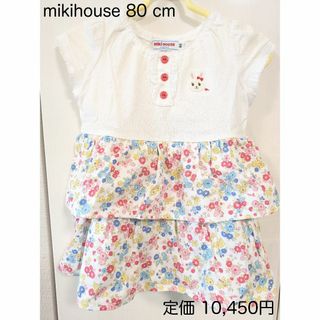 ミキハウス　うさこ花柄ワンピース　白　80(ワンピース)
