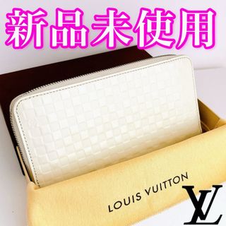 終了】ルイヴィトン 長財布 モノグラム パンダ 村上隆(LV × TM 終了】ルイヴィトン 長財布 モノグラム パンダ 村上隆(LV × TM