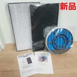 SHARP(空気清浄器)のフリマアイテム一覧 SHARP(空気清浄器)のフリマアイテム一覧