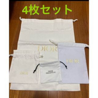 Dior - ディオール ノベルティ ゴールドバニティ ポーチ Dior - ディオール ノベルティ ゴールドバニティ ポーチ