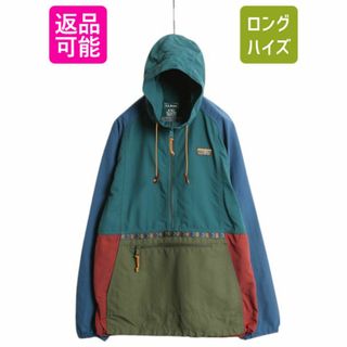 エルエルビーン(L.L.Bean)のエルエルビーン ナイロン アノラック パーカー ジャケット メンズ M 古着 LLBEAN ジャンパー プルオーバー ハーフジップ マンパ パッカブル(ブルゾン)