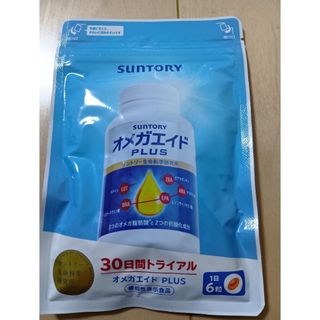 サントリー - 【希少】山崎12年旧ボトル 山崎10年グリーンボトル サントリー - 【希少】山崎12年旧ボトル 山崎10年グリーンボトル