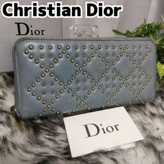 Christian Dior - ディオール 三つ折り財布 ロータスウォレット Christian Dior - ディオール 三つ折り財布 ロータスウォレット