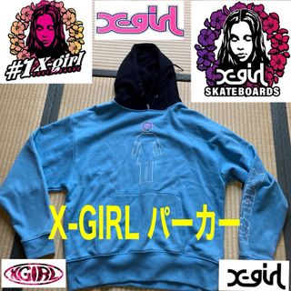 X-girl(パーカー)のフリマアイテム一覧 X-girl(パーカー)のフリマアイテム一覧