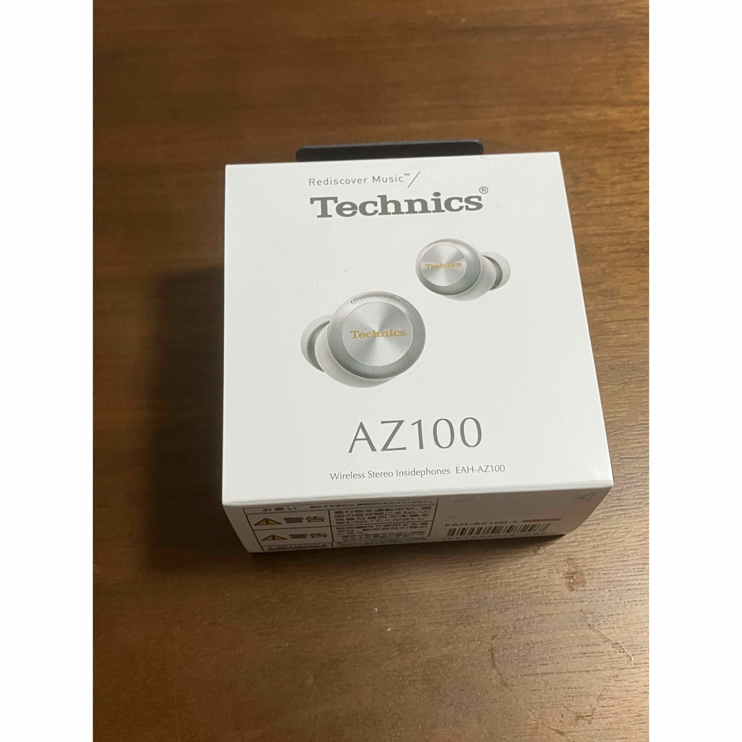 Technics(テクニクス)の【新品未使用】Technics イヤホン EAH-AZ100-S スマホ/家電/カメラのオーディオ機器(ヘッドフォン/イヤフォン)の商品写真