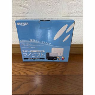 TIGER - Tiger パーソナル加湿器　マイミスト