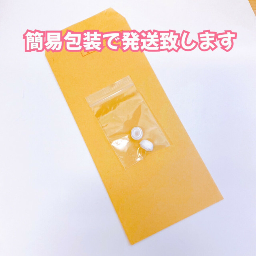 イヤーピース S AirPods Pro 用 イヤーチップ 白 エアーポッツ スマホ/家電/カメラのオーディオ機器(ヘッドフォン/イヤフォン)の商品写真