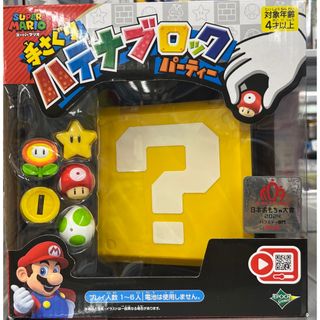 任天堂 - クラブニンテンドー特典 マリオ花札 未使用非売品の 任天堂 - クラブニンテンドー特典 マリオ花札 未使用非売品の