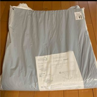 True Sleeper - 【新品未使用】トゥルースリーパー 低反発座布団 True Sleeper - 【新品未使用】トゥルースリーパー 低反発座布団