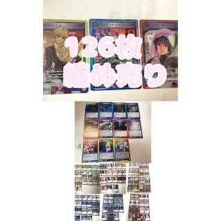 BANDAI - ☆入手困難 美品☆SAO【星2パラレル アスナ(サイン BANDAI - ☆入手困難 美品☆SAO【星2パラレル アスナ(サイン
