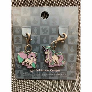 ポケモン - ポケモンセンター かいふくドリンクキーホルダー ポケモン - ポケモンセンター かいふくドリンクキーホルダー