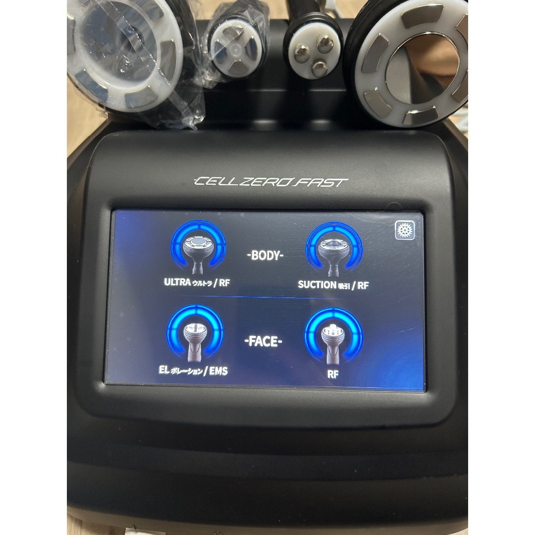 最新の激安 FAST CELLZERO 美容機器 ダイエット マッサージ ボディ・フェイスケア