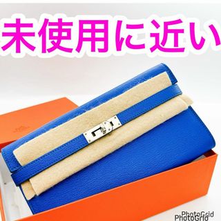 HERMES - 本日限り!開運財布!新品未使用エルメス ベアンスフレ HERMES - 本日限り!開運財布!新品未使用エルメス ベアンスフレ