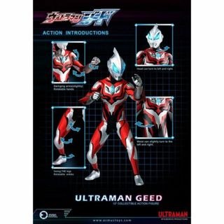 Asmus Toys ULT001 ウルトラマンジード 1/6 (その他)