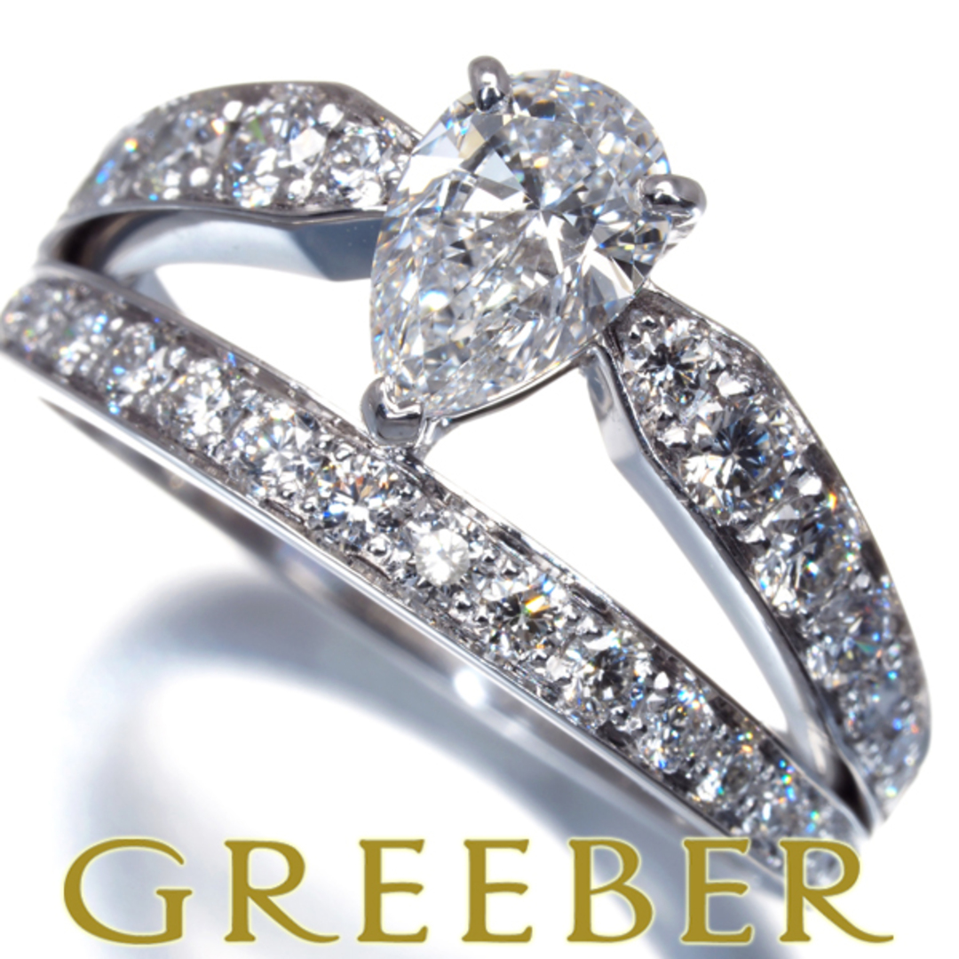 CHAUMET - ショーメ リング ダイヤ ダイヤモンド 0.70ct CHAUMET - ショーメ リング ダイヤ ダイヤモンド 0.70ct