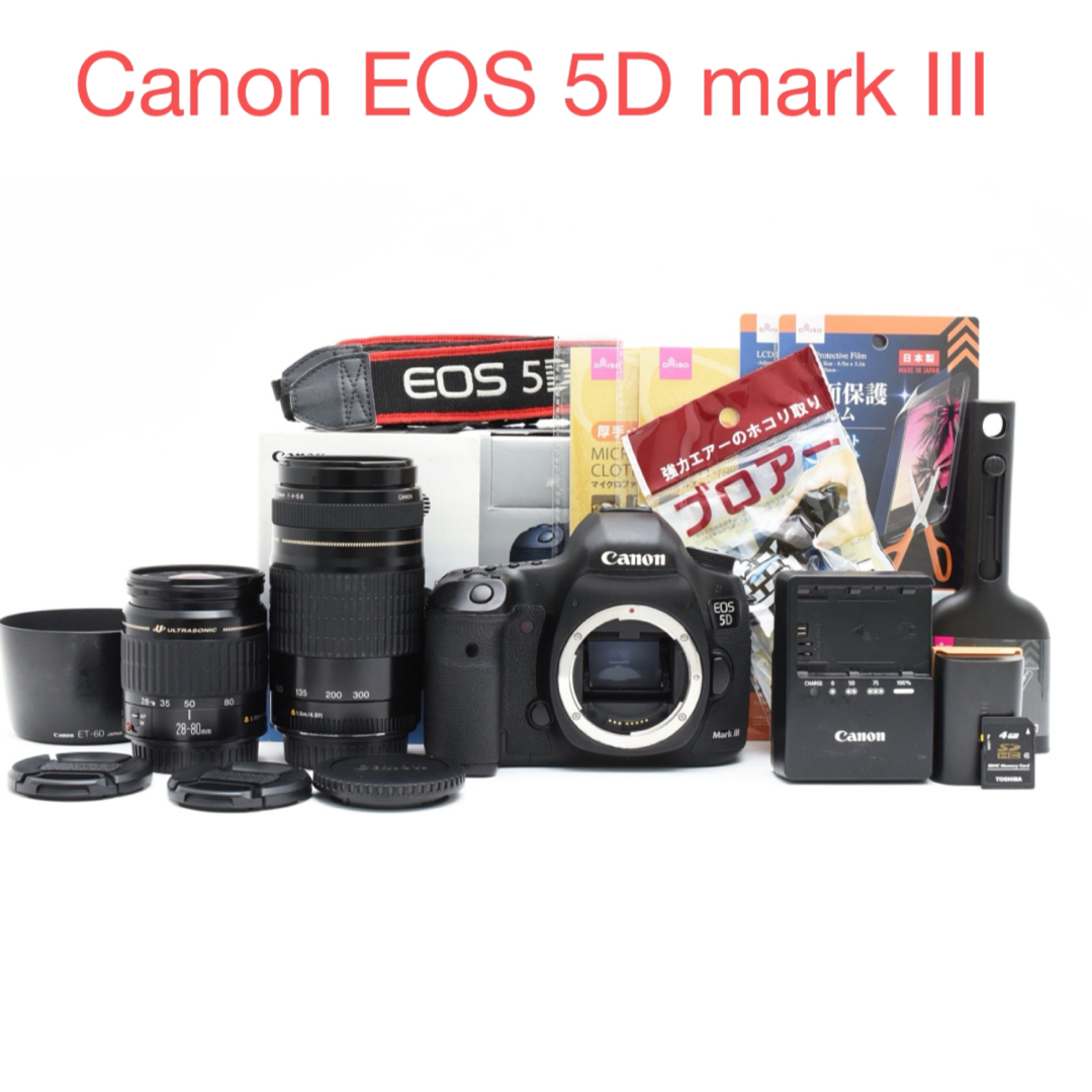 一眼レフカメラCanon EOS 5D Mark IVダブルレンズセット(一眼 一眼レフカメラCanon EOS 5D Mark IVダブルレンズセット(一眼
