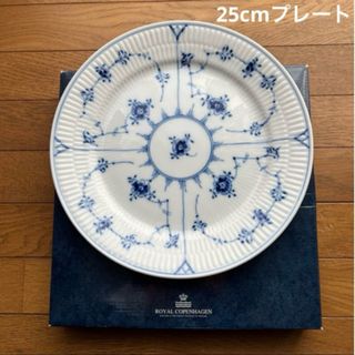 新品 プレートM 中皿 タシルの街 丸皿 平皿 わちふぃーるど 新品 プレートM 中皿 タシルの街 丸皿 平皿 わちふぃーるど