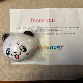 Rakuten(キャラクターグッズ)のフリマアイテム一覧 Rakuten(キャラクターグッズ)のフリマアイテム一覧