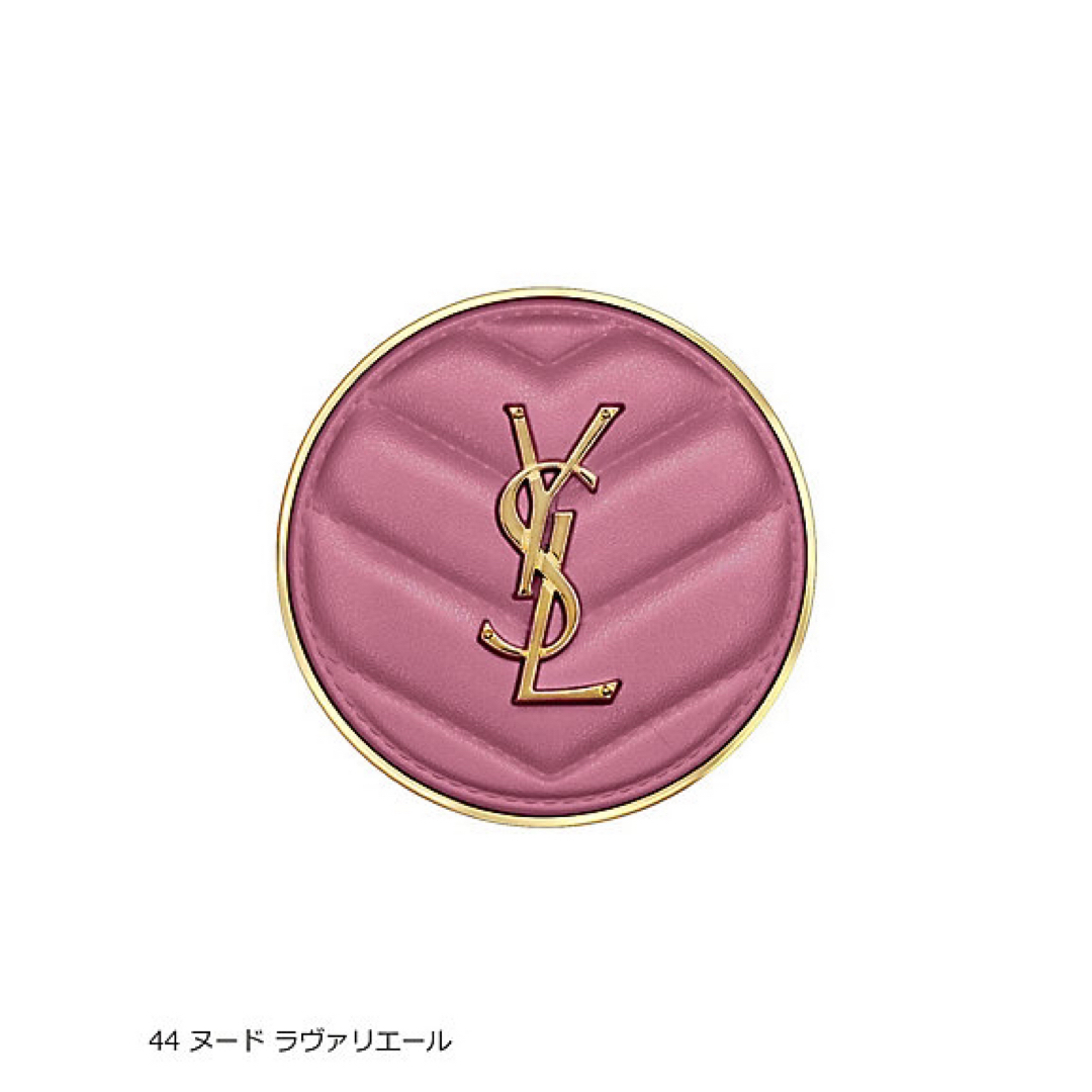 Yves Saint Laurent Beaute - 【新品】イヴ・サンローランYSL Yves Saint Laurent Beaute - 【新品】イヴ・サンローランYSL
