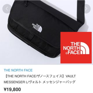 THE NORTH FACE - ノースフェイス ロールパック15 ブラック 新品 THE NORTH FACE - ノースフェイス ロールパック15 ブラック 新品