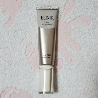 ELIXIR - 資生堂 エリクシール デーケアレボリューションSP+ 朝用乳液 35ml 