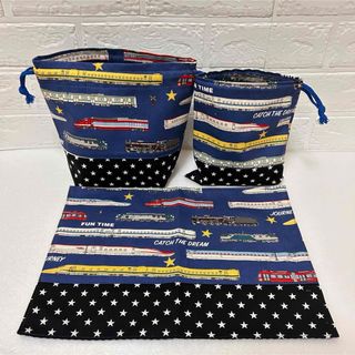 新幹線　電車　お弁当袋　ランチョンマット　コップ袋(ランチボックス巾着)