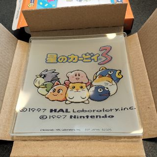 任天堂 - 星のカービィ アイスパーラーマスコット コンプリート 任天堂 - 星のカービィ アイスパーラーマスコット コンプリート