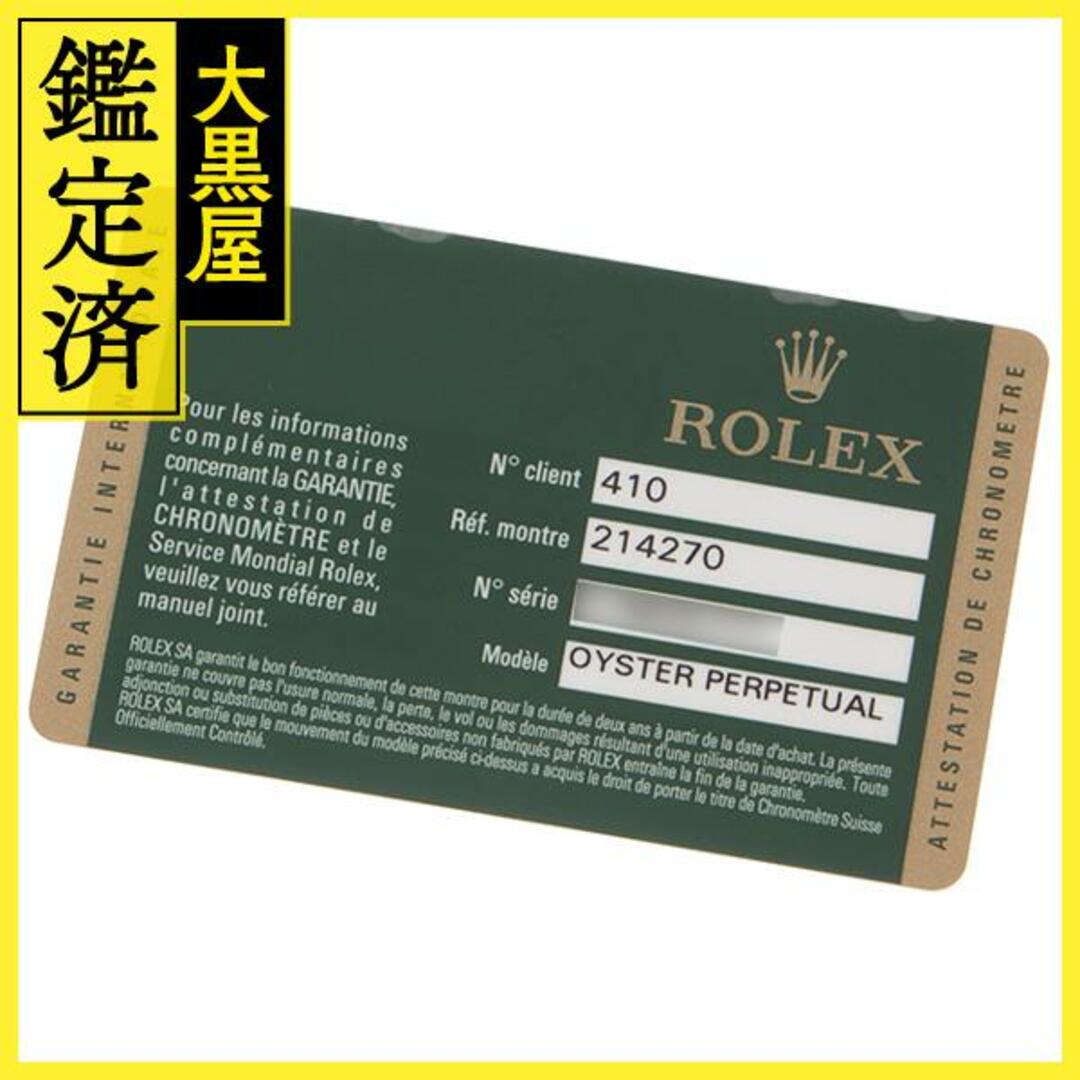 ROLEX(ロレックス)のロレックス エクスプローラーI 214270 【436】 メンズの時計(腕時計(アナログ))の商品写真