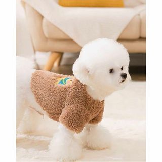 ペット服 犬服 小型犬 もふもふ くまちゃん かわいい ブラウン(犬)