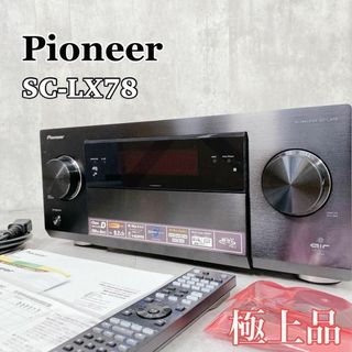 PIONEER - PIONEER オーディオリモコン AXD7260の通販 by PIONEER - PIONEER オーディオリモコン AXD7260の通販 by