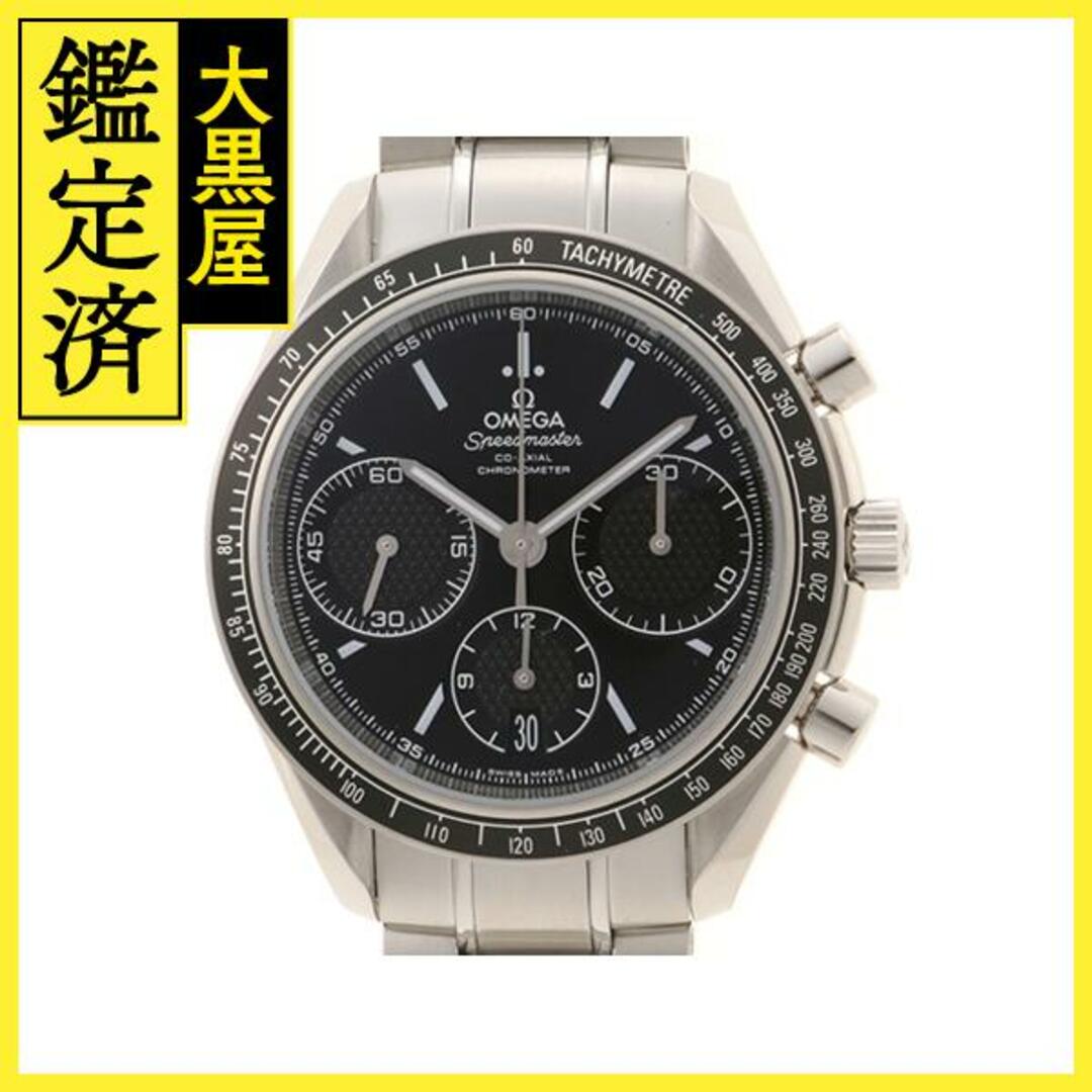 Zone Denmark ウォールミラー 13589 ソフトグレー R2503-049 Zone Denmark ウォールミラー 13589 ソフトグレー R2503-049