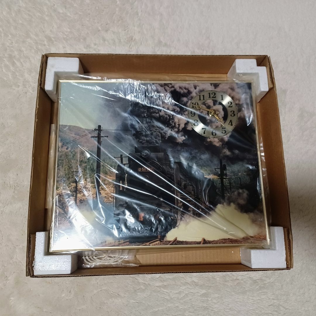 年代物/希少品】蒸気機関車 D51 デゴイチ 国鉄 記念品 時計