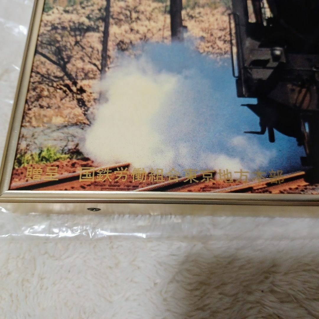 年代物/希少品】蒸気機関車 D51 デゴイチ 国鉄 記念品 時計