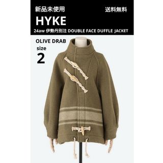 HYKE(ダッフルコート)のフリマアイテム一覧 HYKE(ダッフルコート)のフリマアイテム一覧