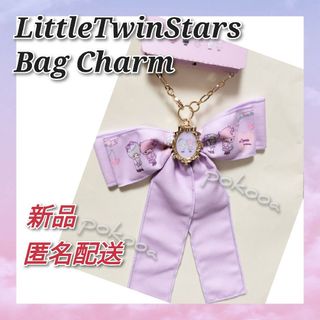 リトルツインスターズ - キキララハンドタオル✨の通販 by La リトルツインスターズ - キキララハンドタオル✨の通販 by La