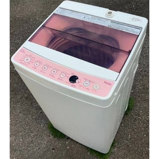 Haier(ピンク/桃色系)のフリマアイテム一覧 Haier(ピンク/桃色系)のフリマアイテム一覧