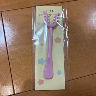 非売品】中国鋼鉄 株主総会 記念品 ステンレスまな板の通販 by 非売品】中国鋼鉄 株主総会 記念品 ステンレスまな板の通販 by