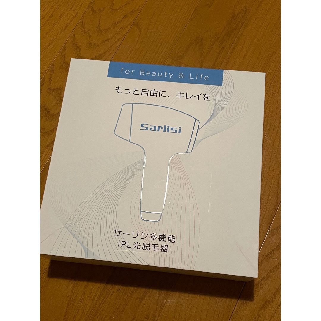 サーリシ(Sarlisi) 脱毛器