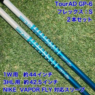 NIKE - NIKE ナイキ ゴルフクラブ アイアンセット 6本 VRS NIKE - NIKE ナイキ ゴルフクラブ アイアンセット 6本 VRS