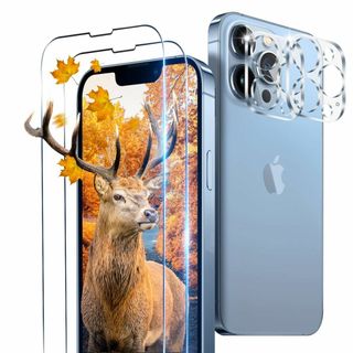 【2+2枚セット 指紋認証対応】 用 iPhone 13 Pro Max ガラス(その他)