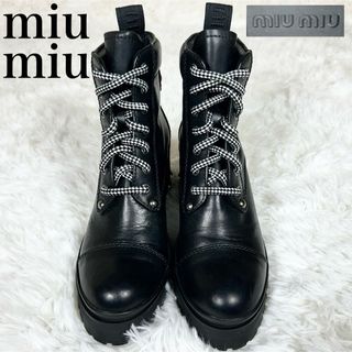 MIU MIU(ブーツ)のフリマアイテム一覧 MIU MIU(ブーツ)のフリマアイテム一覧
