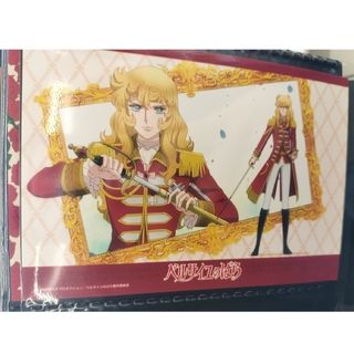 ベルサイユのばら　キャラクターブロマイド　ブロマイド　オスカル(その他)