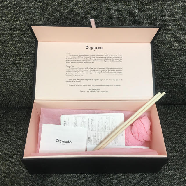 repetto(レペット)のレペット 靴箱 インテリア/住まい/日用品の収納家具(玄関収納)の商品写真