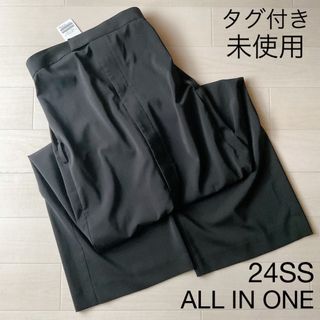 L'Appartement DEUXIEME CLASSE(オールインワン)のフリマ L'Appartement DEUXIEME CLASSE(オールインワン)のフリマ