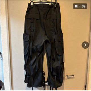 COMOLI(ワークパンツ/カーゴパンツ)のフリマアイテム一覧 COMOLI(ワークパンツ/カーゴパンツ)のフリマアイテム一覧