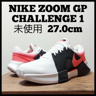 NIKE(シューズ)のフリマアイテム一覧 NIKE(シューズ)のフリマアイテム一覧