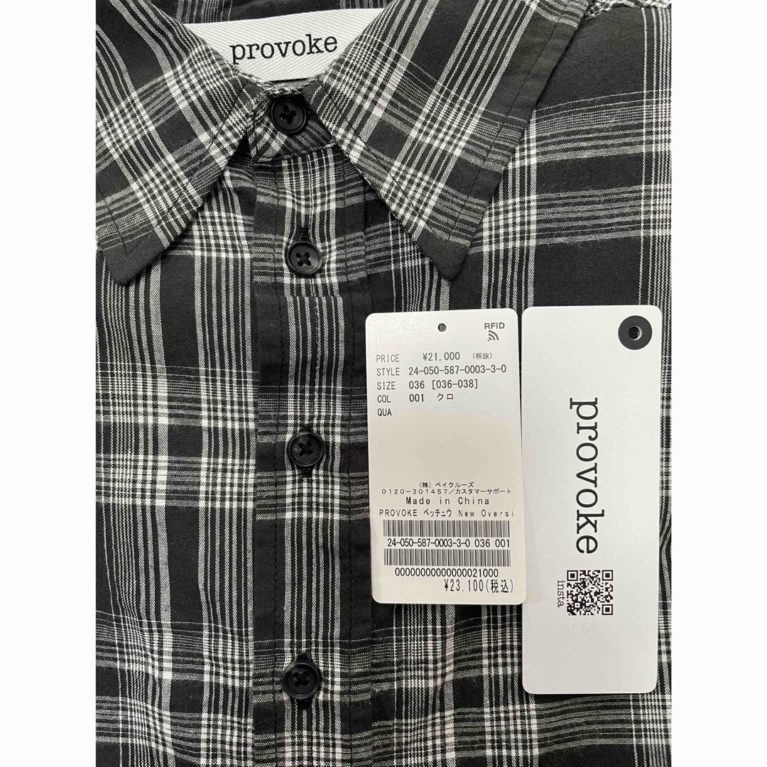 シャツ ブラウス 「PROVOKE/プロヴォーク」別注Newオーバー