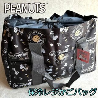 SNOOPY - 新品未開封 限定 スヌーピー シュガーバターの木 エコ SNOOPY - 新品未開封 限定 スヌーピー シュガーバターの木 エコ