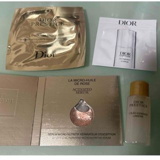 Dior - 【廃盤】Dior 新品未使用同様 ワンエッセンシャル ミスト Dior - 【廃盤】Dior 新品未使用同様 ワンエッセンシャル ミスト